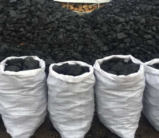 Продам: Уголь для любых видов котлов и печей