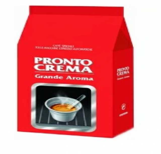 Продам: Кофе зерновой Lavazza Crema Aroma