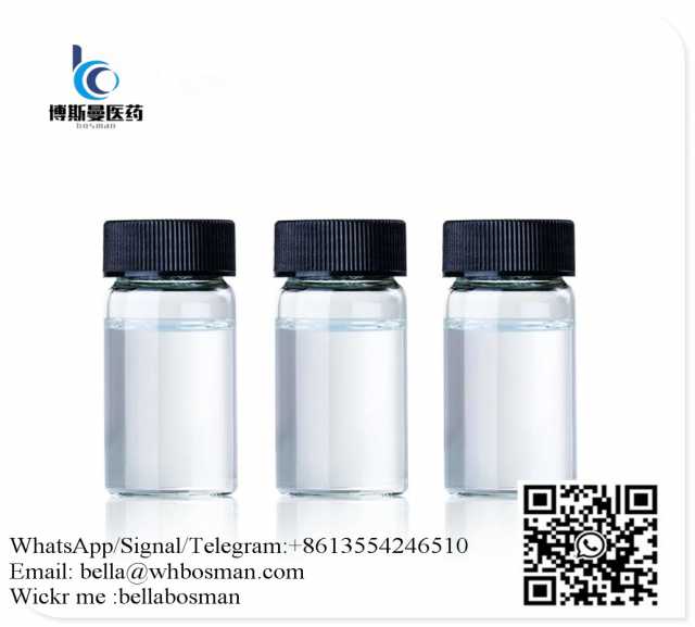 Продам: Supply cas123-75-1 Pyrrolidine