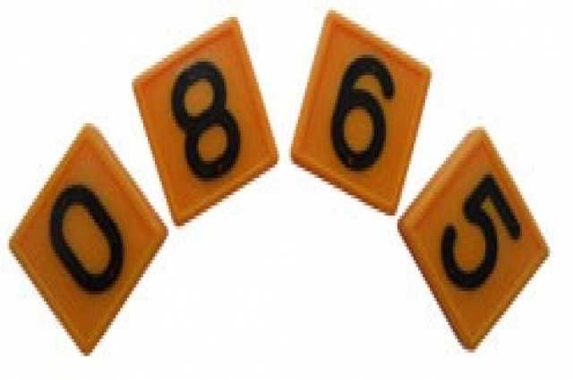 Продам: Номерной блок для ремней (от 0 до 9 желт