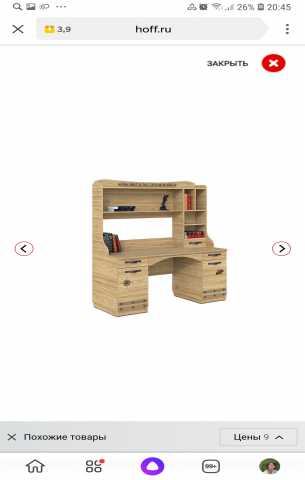 Продам: Комплект мебели для детской Корсар