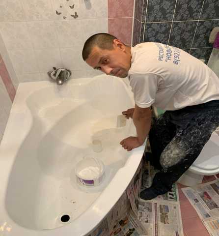 Предложение: Реставрация ванн в Сыктывкаре