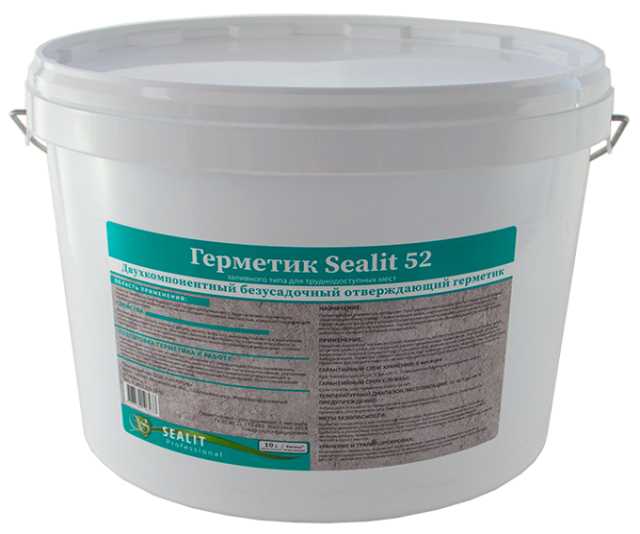 Продам: Герметик для бетона тиокол Sealit 52