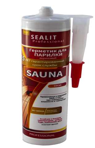 Продам: Герметик для бань и саун Sealit Sauna