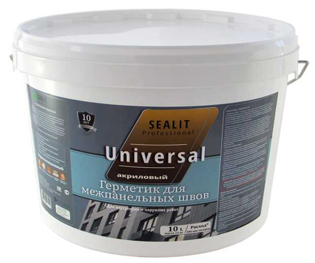 Продам: Герметик для бетона Sealit Universal 15