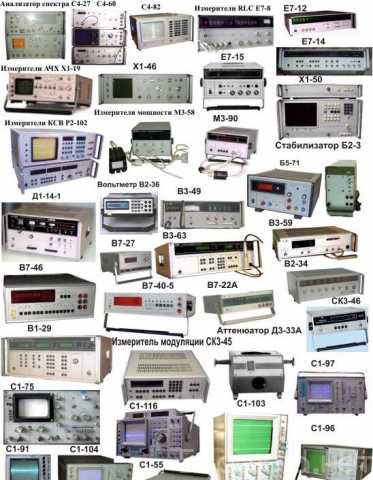 Куплю: Куплю осциллографы,частотомеры.генератор