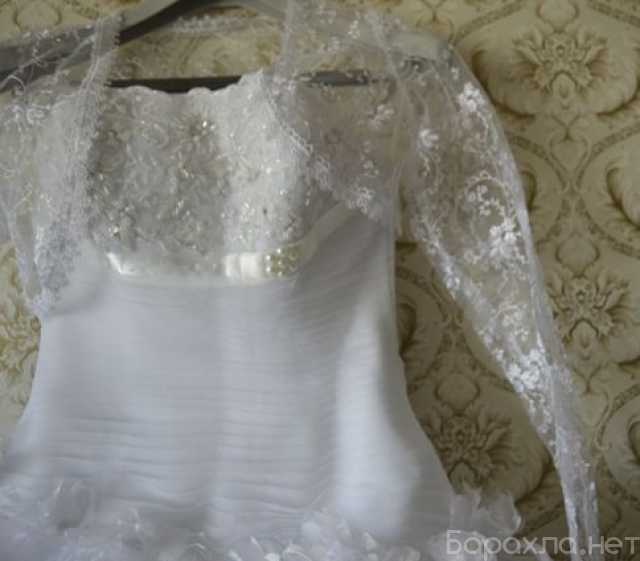 Продам: Свадебное платье, фата, болеро