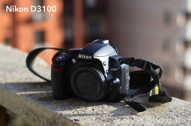 Продам: Nikon D3100 + 2 объектива