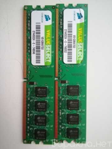 Продам: Оперативная память 1гб, 533Мгц, DDR2, 2