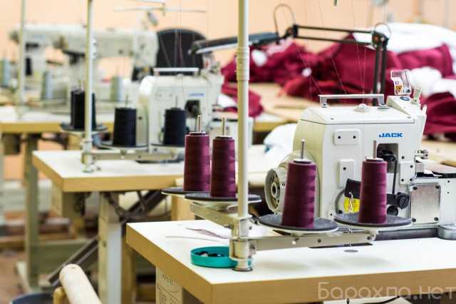 Вакансия: мастер швейного производства