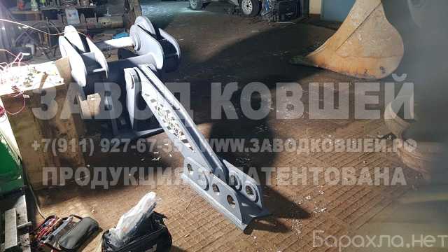 Продам: Качественные крашеры на экскаваторы