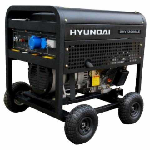 Продам: генератор Hyundai DHY 12000LE