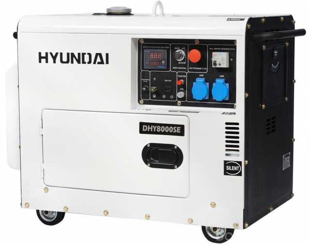 Продам: Генератор Hyundai DHY 8000SE