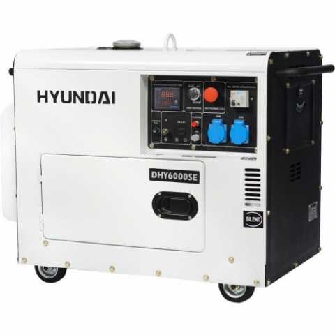 Продам: Генератор Hyundai DHY 6000SE