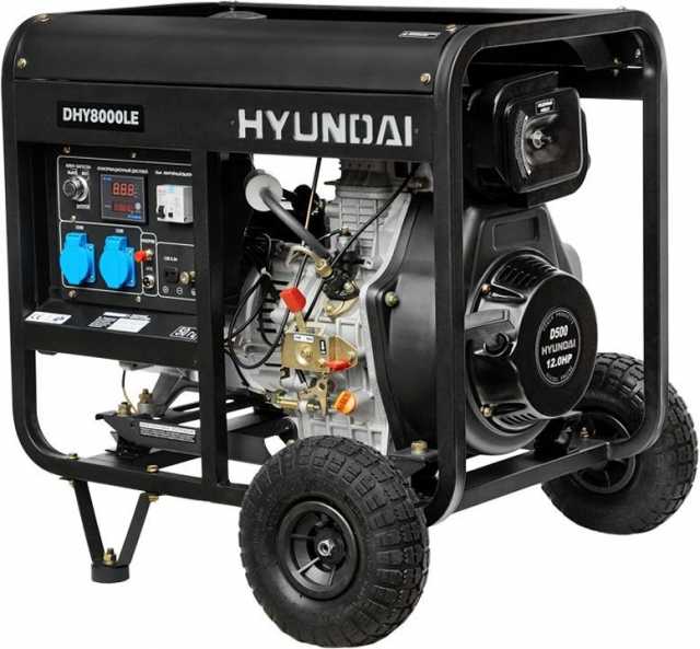 Продам: Генератор Hyundai DHY 8000LE