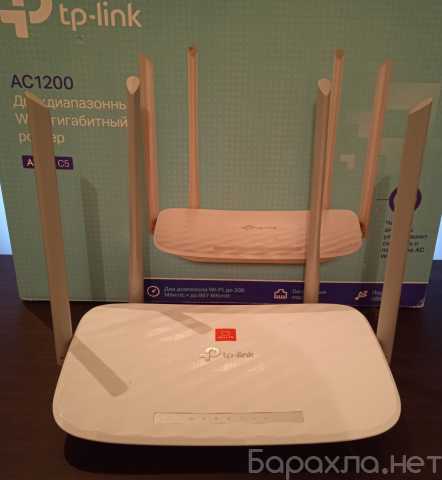 Продам: Wi-Fi роутер TP-link Archer C5
