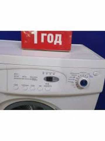 kupit stiralnye mashiny b u i novye v