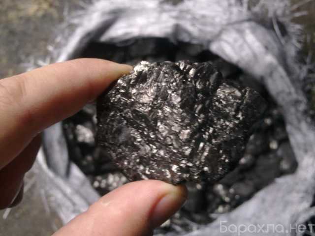 Продам: Уголь каменный в мешках по 25 кг