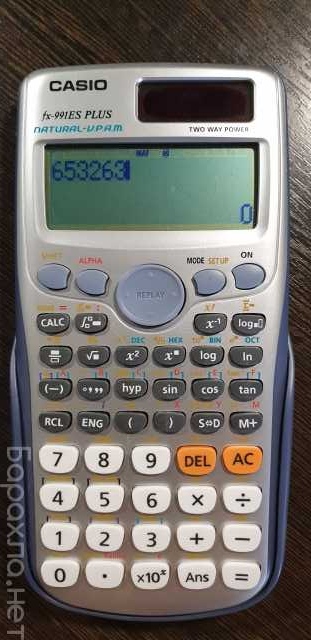 Продам: Калькулятор casio fx-991ES ,FX-82SX Plus