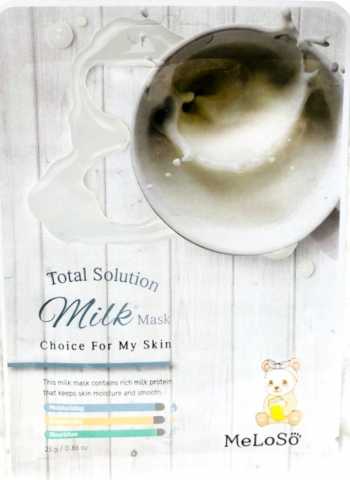 Продам: маска для лица с молочными протеинами