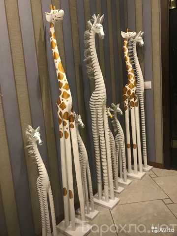Продам: Оригинальные деревянные статуэтки: жираф