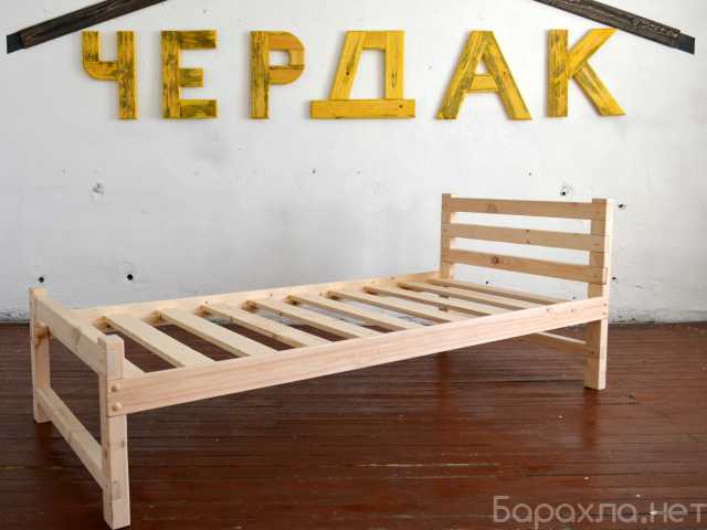 Продам: Кровать деревянная Амарант