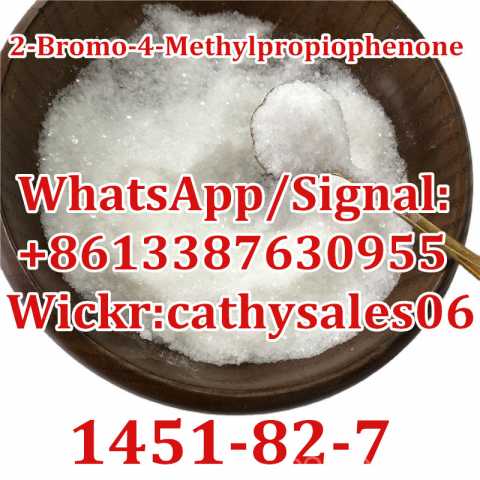 Продам: bk-4 2-Bromo-4-Methylpropiophenone