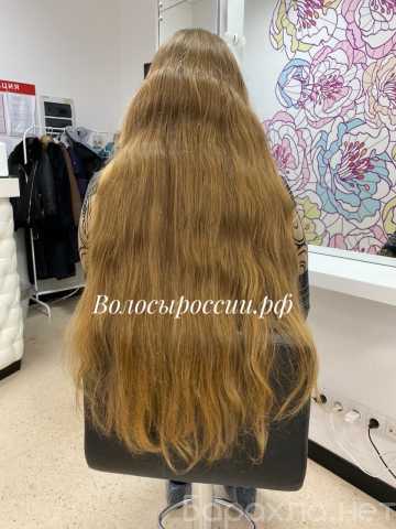 Спрос: Купим волосы ДОРОГО в Саранске