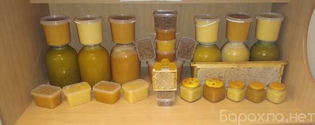 Продам: Мёд разнотравье