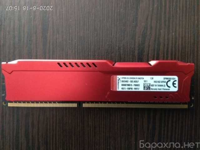 Продам: Оперативная память DDR3 4Gb 1866MHz