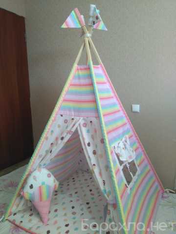 Продам: Вигвам для детей Детская палатка