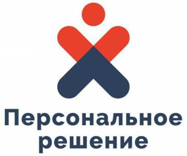Вакансия: Требуется комплектовщик-отборщик на склад в Ижевске
