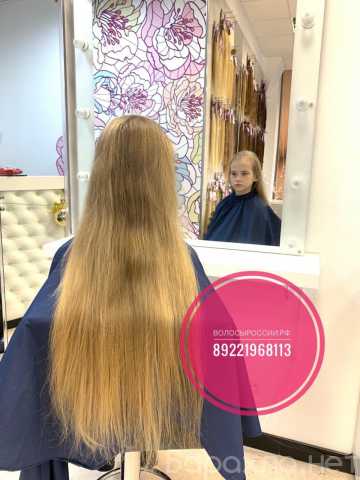 Спрос: Продать волосы в Сергиевом Посаде