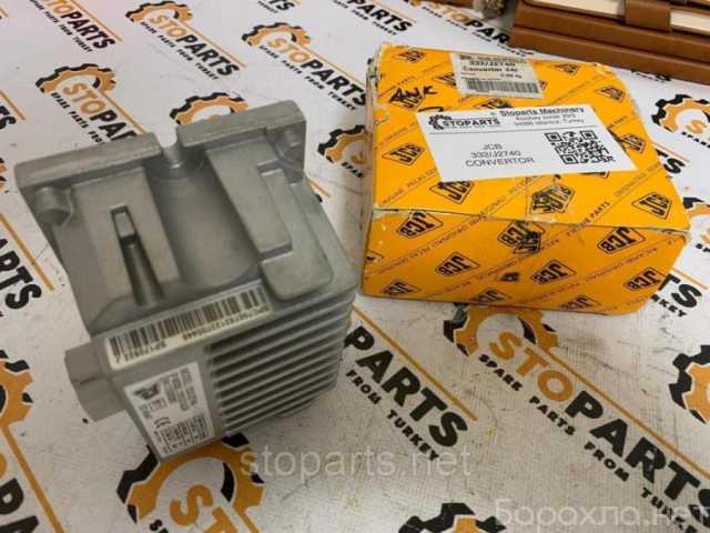 Продам: Запчасти для Джи-Си-Би, Jcb spare parts