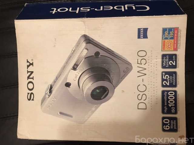 Продам: Фотоаппарат Sony Cyber-shot DSC-W50