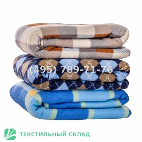 Продам: Текстиль для оптовиков