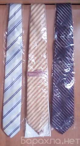 Продам: Три галстука