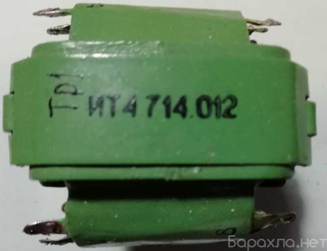 Продам: Трансформатор ИТ4.714.012