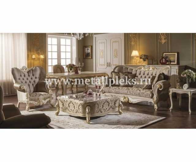 Продам: комплект мебели Kristina