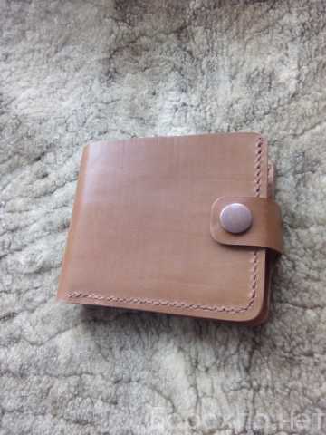 Продам: кожаный кошелёк ручной работы