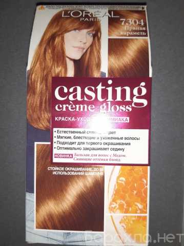 Продам: Краска для волос CASTING 7304