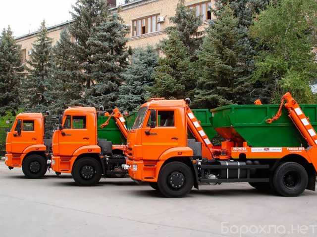 Предложение: Вывоз строительных отходов от 5 000 руб