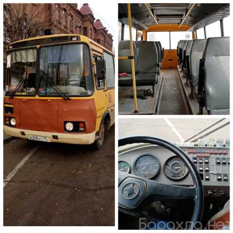 Продам: Продам автобус ПАЗ 320538-70