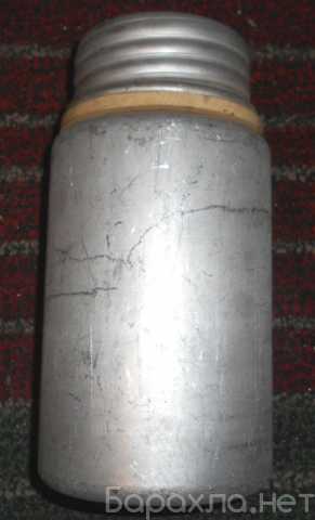 Продам: Фляга алюминиевая ЗиЛ-131