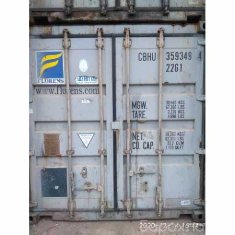Продам: Морской контейнер 20 футов CBHU3593494