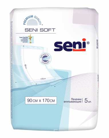 Продам: Подгузники для взрослых Seni