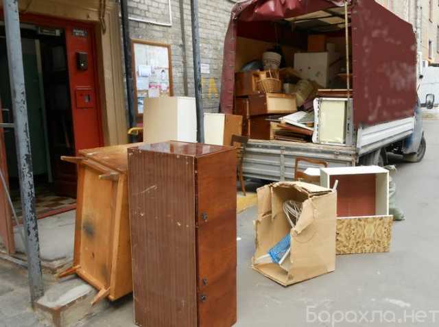 Предложение: Вывоз старой мебели