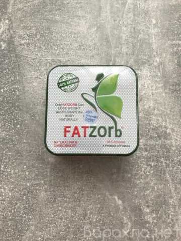 Продам: Капсулы Фатзорб для похудения fatzorb