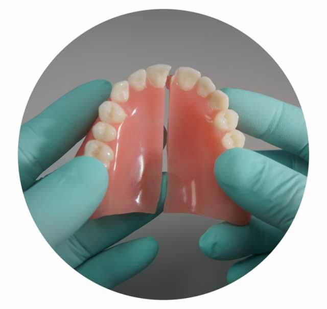 Предложение: Ремонт и изготовление зубных протезов