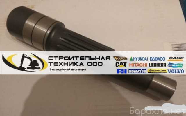 Продам: Вал гидромотора CAT320 № 087-4629